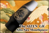 Aizen GR Alto Sax Mouthpiece